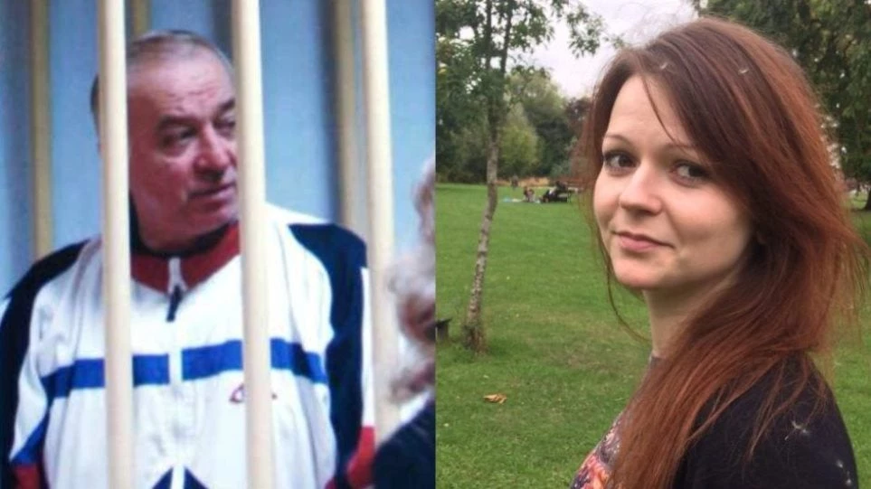 Κομισιόν: Πρέπει να επιβληθούν κυρώσεις στη Ρωσία για την υπόθεση Σκριπάλ